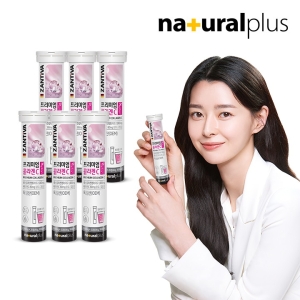 권나라 독일 잔티바 발포 마시는 액상 콜라겐 비타민C 20정 6통 /저분자