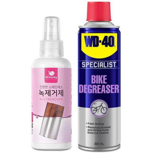 슬로웨이 스테인리스 녹제거제 150ml + WD40 디그리서 300ml (1세트)_이미지