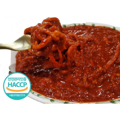 오늘애  국산 김장 김치양념 중부식 4kg