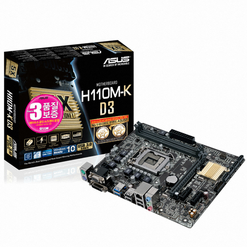 ASUS H110M-K D3 STCOM