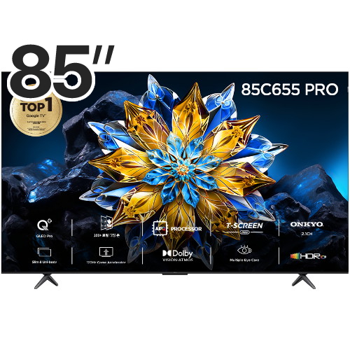 TCL 85C655 PRO (스탠드)