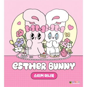 대원씨아이 에스더버니 스티커 미니북_이미지