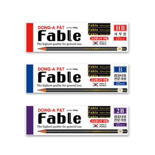 ���� �ĺ� ���� ��Ʈ