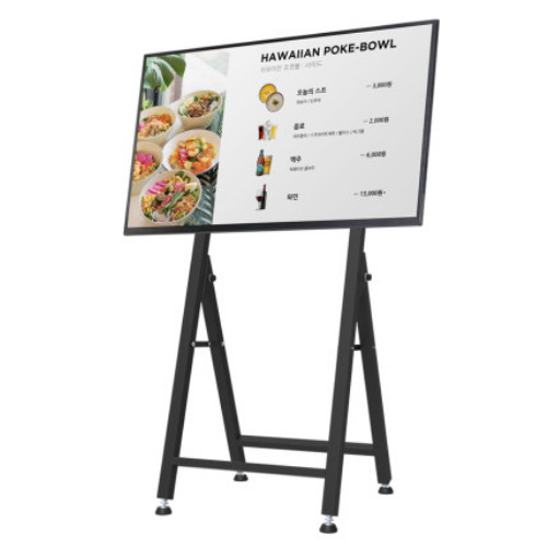 카멜 CDS4010 (이젤형 스탠드 PS55)_이미지