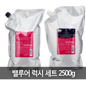  밀본 디세스노이 밸루어럭시 2종세트