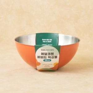 에델코첸 비비드 믹싱볼28cm