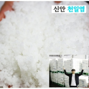 신안천일염 1포 20kg 신안 천일염 1포 20kg 간수빠진 굵은소금 왕소금_이미지