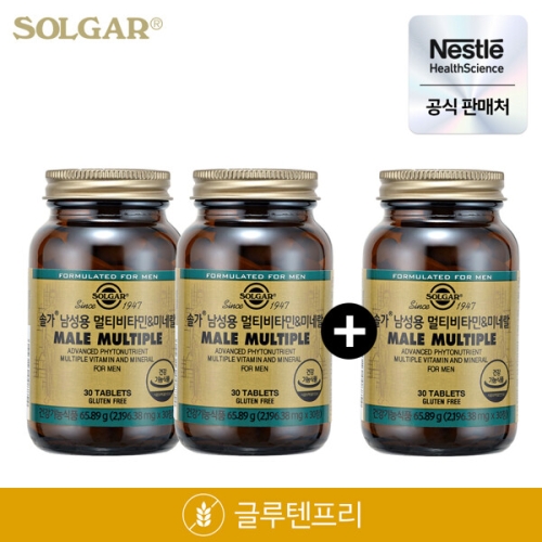 솔가 남성용 멀티비타민&미네랄 30정 (3개)