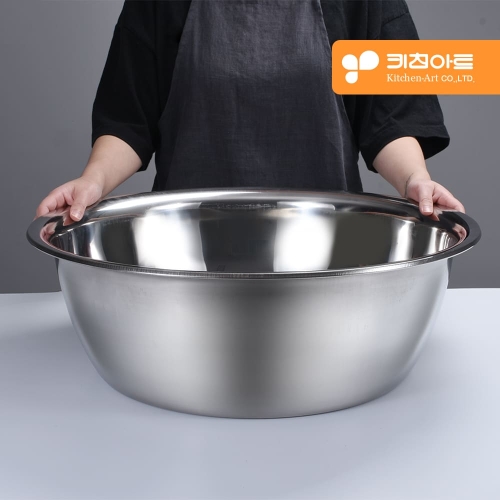 키친아트 스테인레스 스틸 대용량 다라이 58cm_이미지