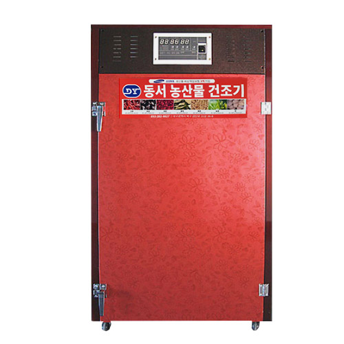 동서생활가전 GS-660A