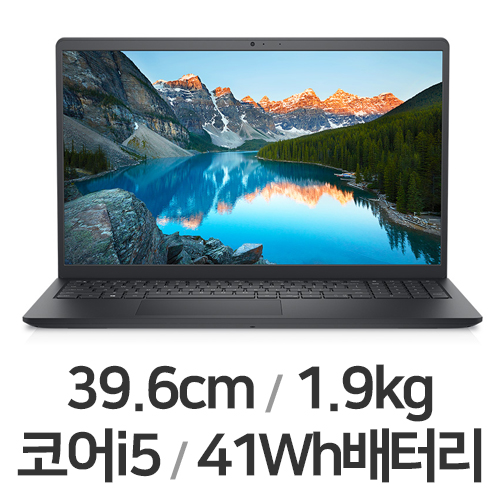 15 3530 UB002KR