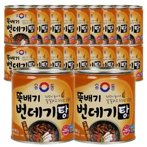유동 뚝배기 번데기탕 구수한맛 280g (20개)