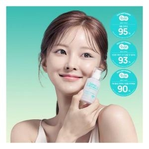 동화약품 후시다인 더마 트러블 밸런싱 세럼 40g (1개)_이미지