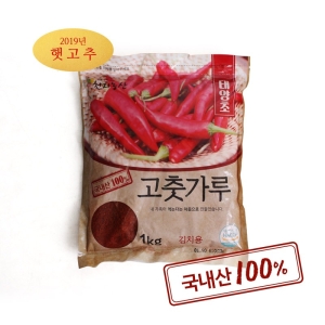  천지농산 태양초 햇 고춧가루 1kg [1개]