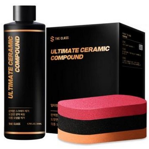 더클래스 얼티밋 세라믹 컴파운드 200ml (2개)_이미지