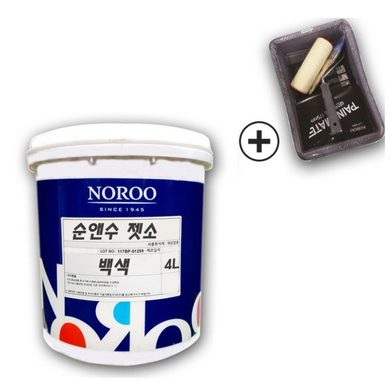 노루페인트 순앤수 젯소 간단세트 (4L)_이미지