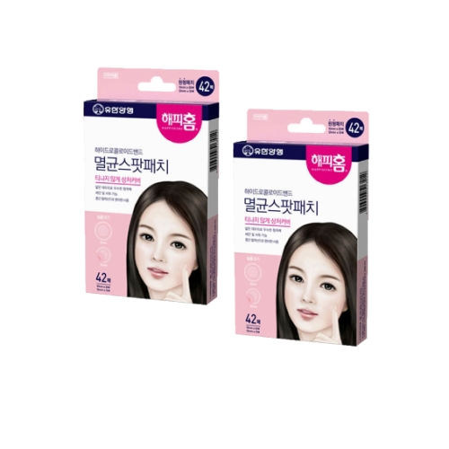 유한양행 해피홈 하이드로콜로이드밴드 멸균 스팟패치 42매 (2팩(84매))