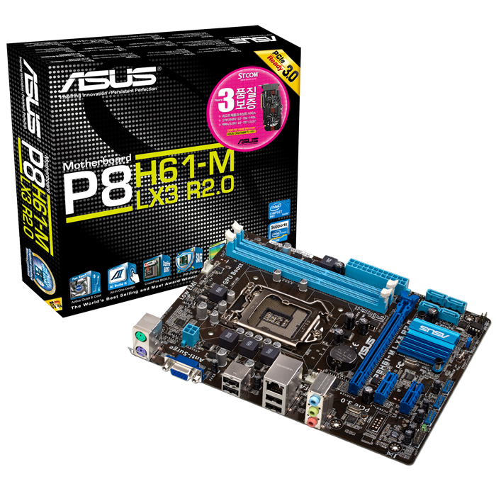 ASUS P8H61-M LX3 R2.0 (B3) STCOM