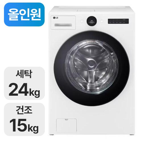 LG전자 트롬 <b>오브제</b>컬렉션 워시콤보 FH24WN