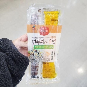 CJ제일제당 CJ 치자단무지와 우엉조림 220G x 3개