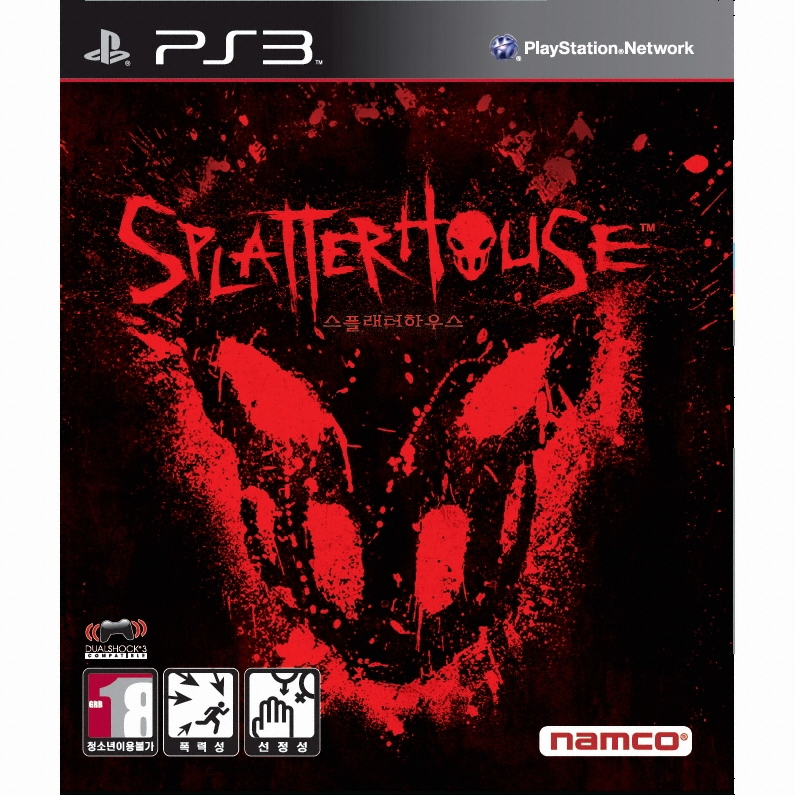 �ݴ��̳��� ���÷��� �Ͽ콺 PS3