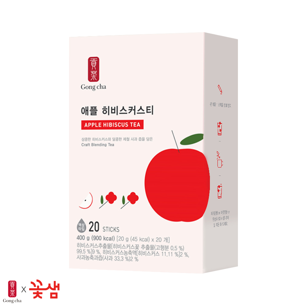 공차 애플 히비스커스티 20T (3개)