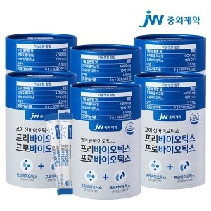 JW중외제약 코어 신바이오틱스 프리바이오틱스 프로바이오틱스 6g 50포 (6개)_이미지