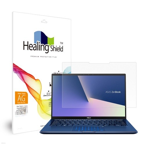 폰트리 힐링쉴드 ASUS 젠북 플립 UX362FA 종이질감 지문방지 블루라이트차단 액정보호필름_이미지