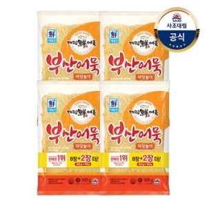 사조대림 대림선 부산어묵 마당놀이 500g (4개)_이미지