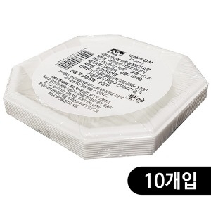 PS접시 10cm 10P 1014 위생접시 일회용용기