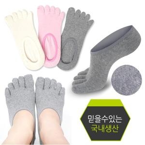 임마누엘 숙녀 면백 발가락 덧신 3족세트 FAKE-W15 발가락양말/특허양말/여성용_이미지