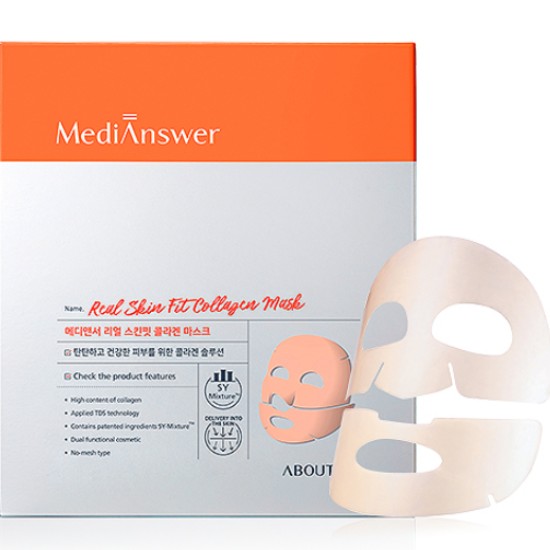 메디앤서 리얼 스킨핏 콜라겐 마스크팩 (40매)_이미지