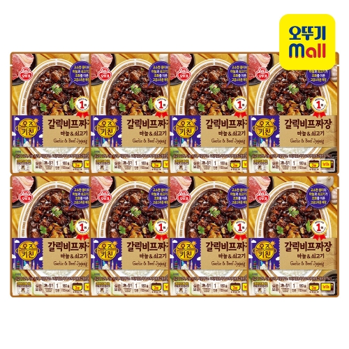 오뚜기 오즈키친 갈릭비프짜장 180g (8개)_이미지