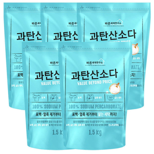 과탄산소다 1.5kg