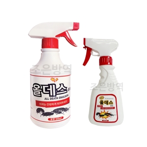케이팜 올데스 유제 300ml + 500ml_이미지