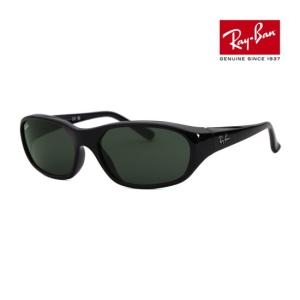 레이밴 선글라스_RB2016 601/31 (59)