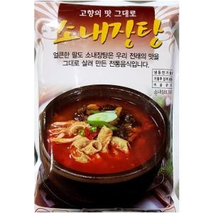 팔도식품 소내장탕 600g (8개)