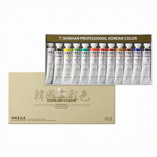 신한화구 한국화물감 20ml (12색)