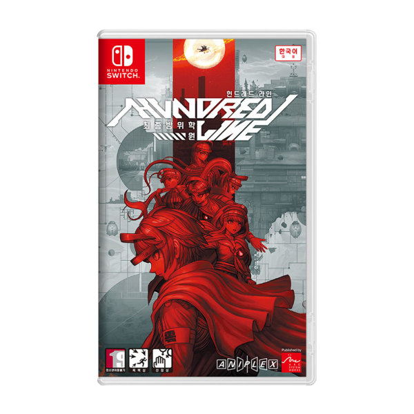 ARC SYSTEM WORKS 헌드레드 라인 최종방위학원 (SWITCH, 패키지칩)