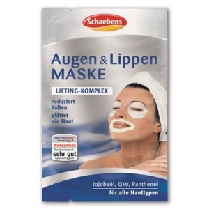 샤벤스 립 & 아이 마스크 6ml (1개)