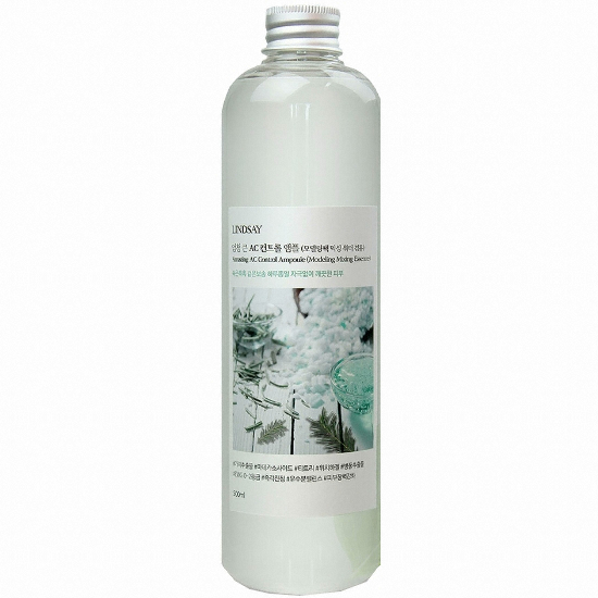 린제이 엄청 큰 AC컨트롤앰플 500ml (1개)