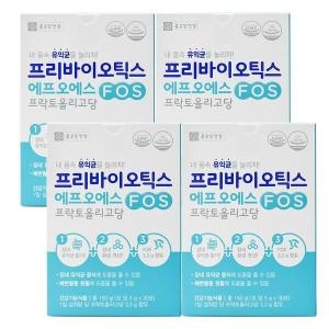 종근당건강 프리바이오틱스 에프오에스 FOS 프락토올리고당 5g 30포 (4개)