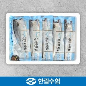 한림수협 제주 순살 고등어 150g [10개]