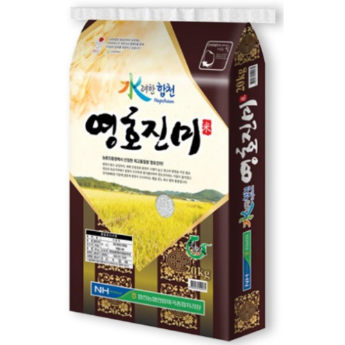 합천농협 2025 햅쌀 수려한합천 영호진미 상등급 20kg (1개)_이미지