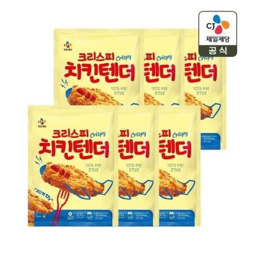 CJ제일제당 크리스피 치킨텐더 300g (6개)_이미지
