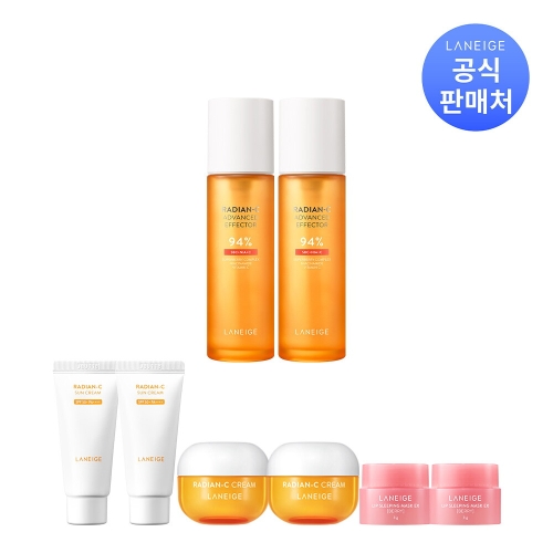 아모레퍼시픽 라네즈 래디언씨 어드밴스드 이펙터 150ml (2개)
