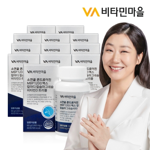 비타민마을 소연골 콘드로이친 MBP 1200 맥스 칼마디 칼슘마그네슘 비타민D 트리플 60정 (12개)_이미지
