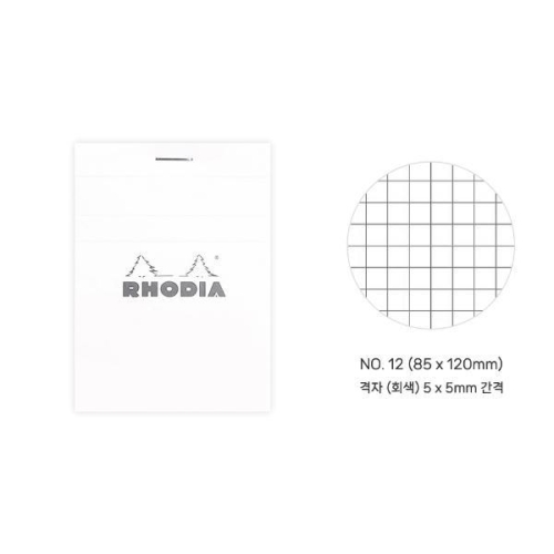 �ε�� ȭ��Ʈ �޸��е� NO.12 ����