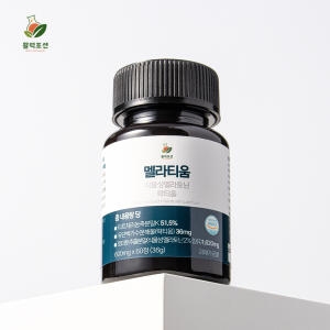[불명] 활력포션 멜라티움 600mg 60정 (2개)_이미지