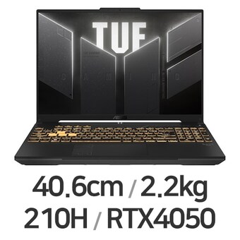 <b>ASUS</b> <b>TUF</b> <b>Gaming</b> <b>F16</b> FX607VU-RL012